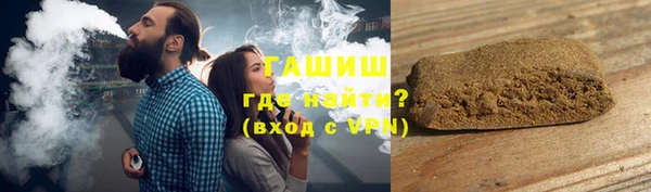 мескалин Балахна