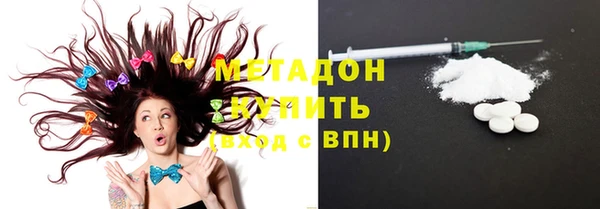 герыч Баксан