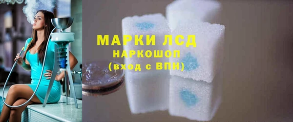 метадон Беломорск