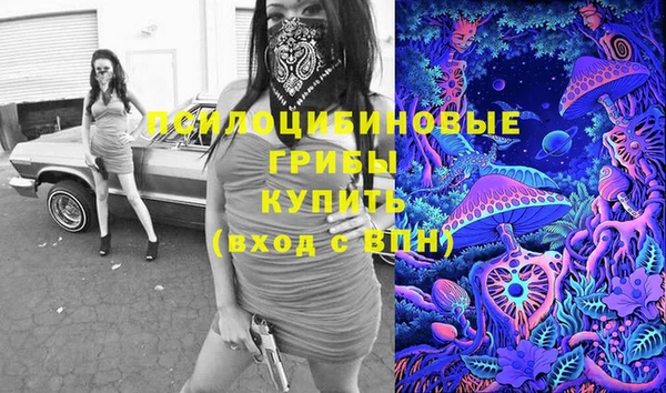 кокаин Балабаново