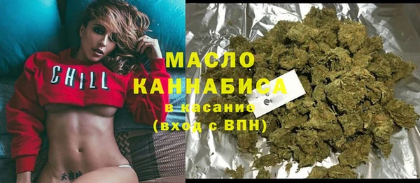 кокаин Балабаново