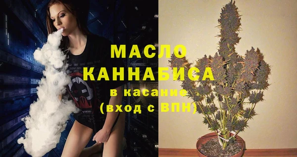 кокаин Балабаново