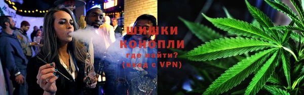 кокаин Балабаново