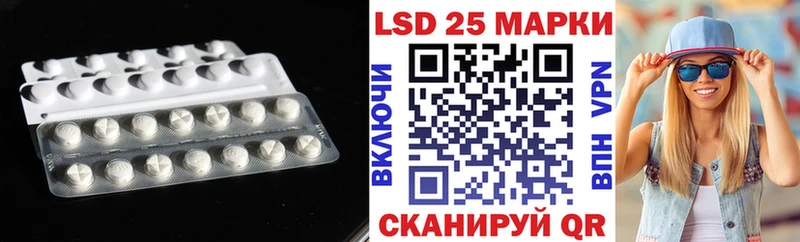 omg вход  Семикаракорск  Лсд 25 экстази ecstasy  где купить наркоту 